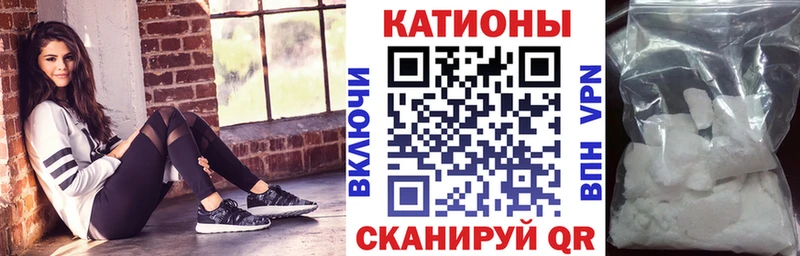 Купить наркотик Новокубанск Гашиш Галлюциногенные грибы Cocaine A-PVP МЕФ Канабис Амфетамин