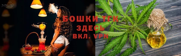 тгк Остров