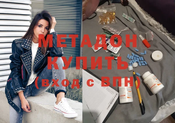 дживик Осташков