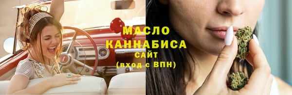 тгк Остров
