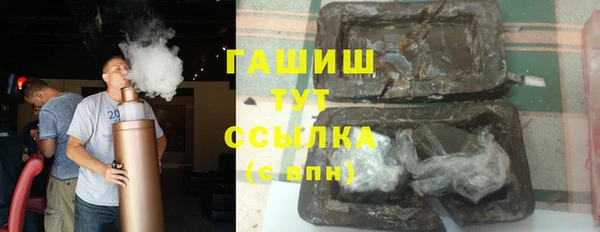 дживик Осташков