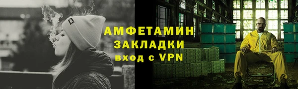 тгк Остров