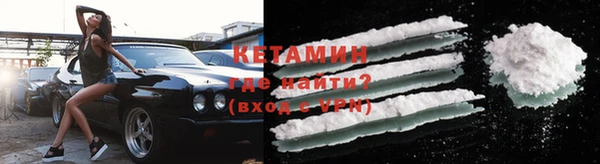 твердый Нязепетровск