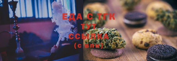 дживик Осташков