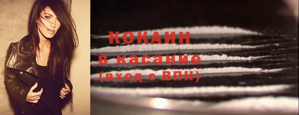 тгк Остров