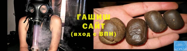 винт Нягань