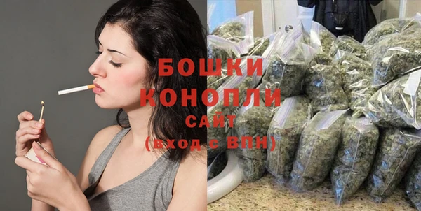 дистиллят марихуана Грязовец