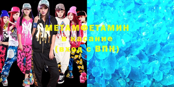 СК Грязи