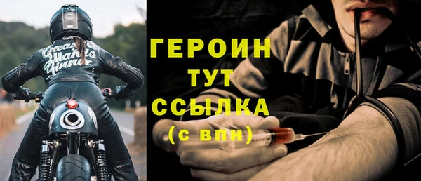 дживик Осташков