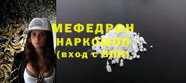дживик Осташков