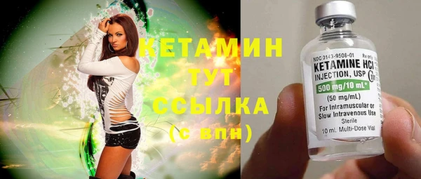 твердый Нязепетровск