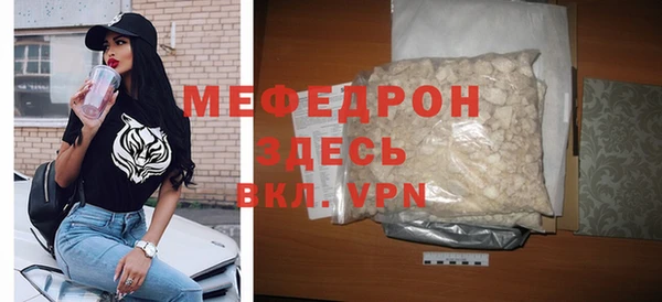 тгк Остров