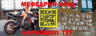 стаф Гай