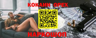 метадон Гатчина