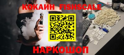 MESCALINE Гагарин