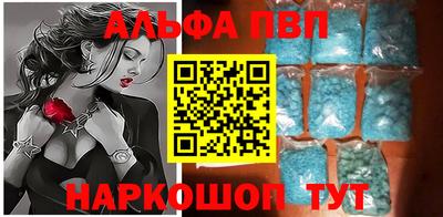 метадон Гатчина