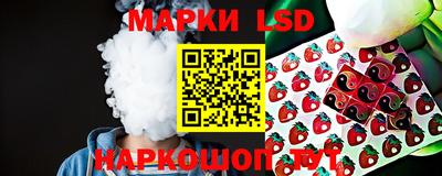 первитин Красноармейск