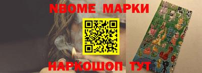 метадон Гатчина