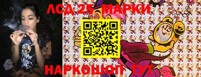 метадон Гатчина