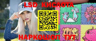 метадон Гатчина