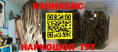метадон Гатчина