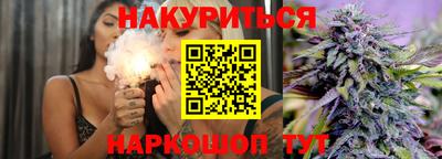 MESCALINE Гагарин