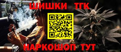 метадон Гатчина