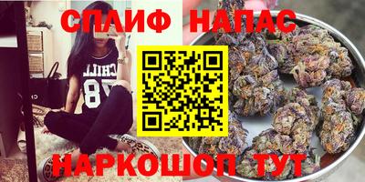 MESCALINE Гагарин