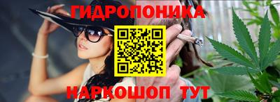 метадон Гатчина