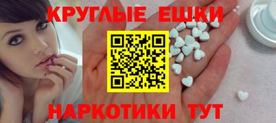 метадон Гатчина