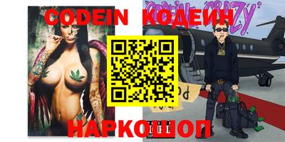 метадон Гатчина