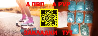 метадон Гатчина