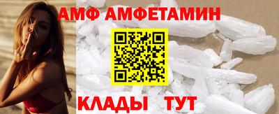 MESCALINE Гагарин