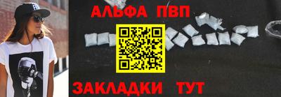 стаф Гай
