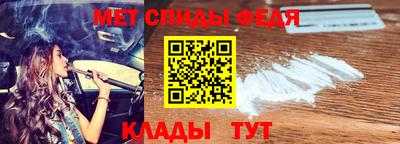 метадон Гатчина