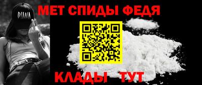 MESCALINE Гагарин