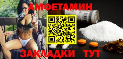 MESCALINE Гагарин