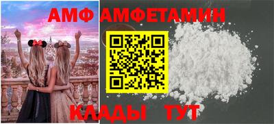 MESCALINE Гагарин