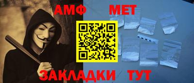 метадон Гатчина