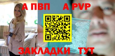 метадон Гатчина