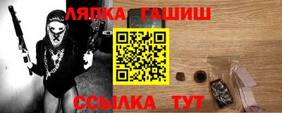 метадон Гатчина