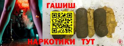 MESCALINE Гагарин