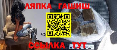 MESCALINE Гагарин