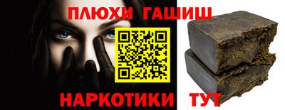 метадон Гатчина