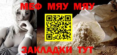 метадон Гатчина