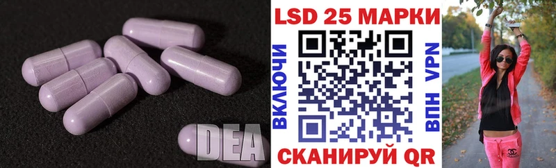цена   Новокубанск  нарко площадка какой сайт  ЛСД экстази кислота  kraken маркетплейс 