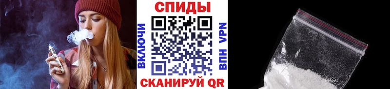 Метамфетамин Methamphetamine  Новокубанск 