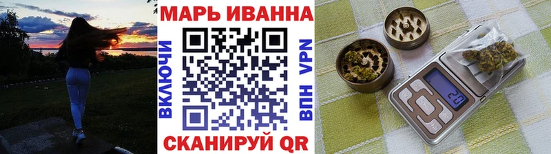 МАРИХУАНА MAZAR  ОМГ ОМГ ССЫЛКА  Новокубанск 